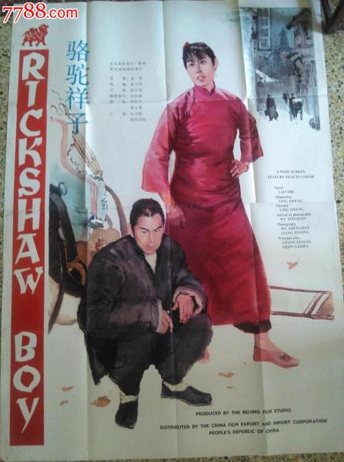 怎么买康耐尔学院学位证