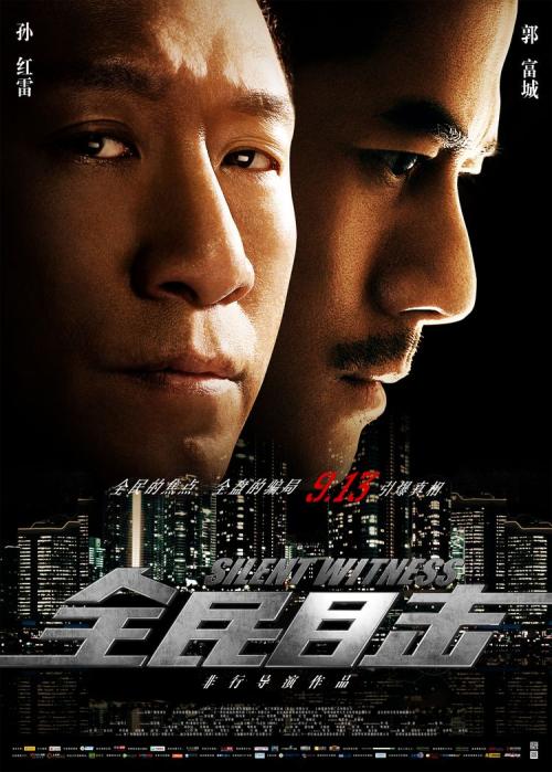 怎么查自己的学位证书编号